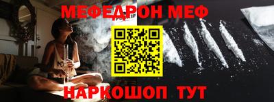 кокс Малгобек