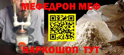 кокс Малгобек