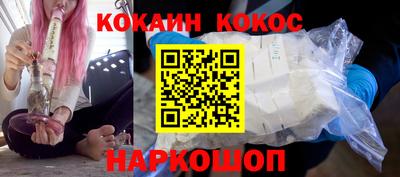 мяу мяу кристалл Малоярославец