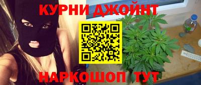 мяу мяу кристалл Малоярославец