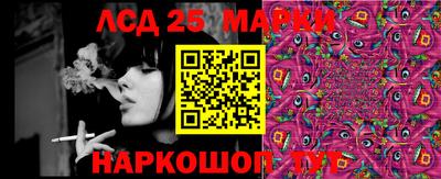 мяу мяу кристалл Малоярославец