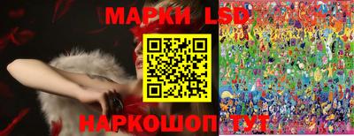 дживик Мариинск