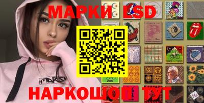 дживик Мариинск