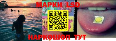 мяу мяу кристалл Малоярославец