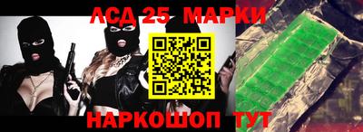 кокс Малгобек