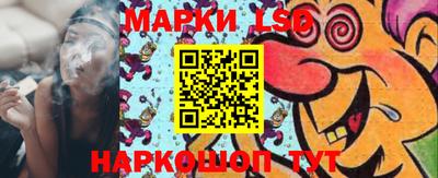 кокс Малгобек
