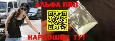 кокс Малгобек