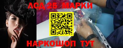 кокс Малгобек