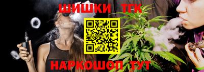 мяу мяу кристалл Малоярославец