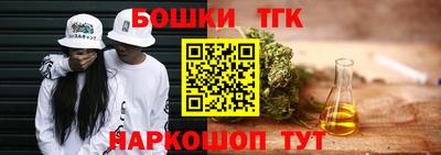 дживик Мариинск