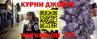 кокс Малгобек