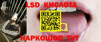 кокс Малгобек