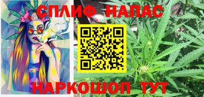 мяу мяу кристалл Малоярославец