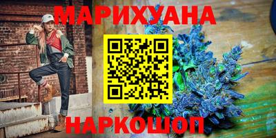 кокс Малгобек