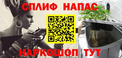 кокс Малгобек