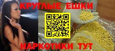кокс Малгобек