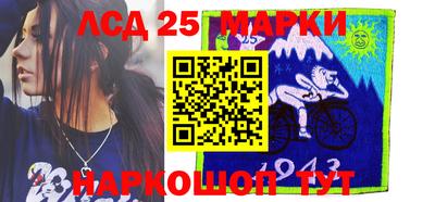 мяу мяу кристалл Малоярославец