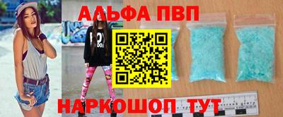кокс Малгобек