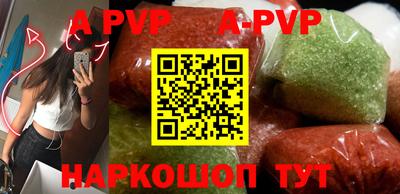 мяу мяу кристалл Малоярославец