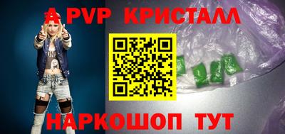 кокс Малгобек