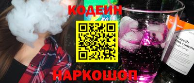 дживик Мариинск