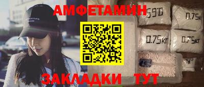 кокс Малгобек
