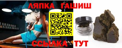 мяу мяу кристалл Малоярославец