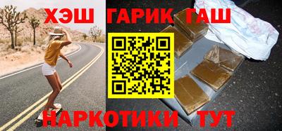 дживик Мариинск