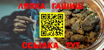 кокс Малгобек