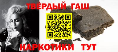дживик Мариинск