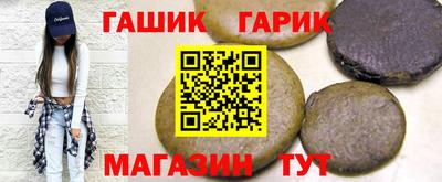 мяу мяу кристалл Малоярославец
