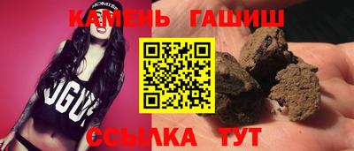 мяу мяу кристалл Малоярославец